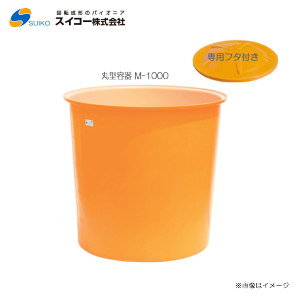 XCR[M^eiی^ej M-1000(1000bg){pt^ykC̔zszskAA͕ʓrA܂BFstt悪l͔zs