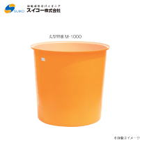 楽天市場】マイカ 岩盤 浴 m-1000の通販