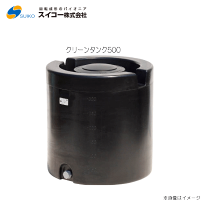 楽天市場】スイコー クリーンタンク 500の通販