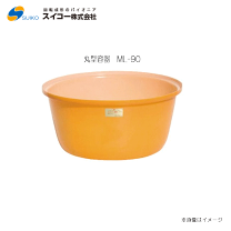 楽天市場】ml－190 スイコーの通販