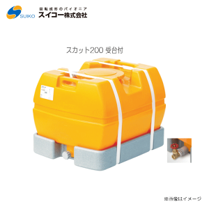 XCR[@[[^NSto(XJbg200tF25Arout)/[^N/hȂ]^ɍœKykC̔zszskAA͕ʓrA܂BF