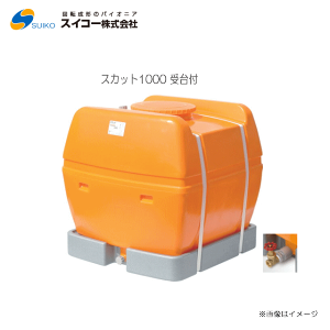 XCR[@[[^NSto(XJbg1000tF25Arout)/[^N/hȂ]^ɍœKykC̔zszskAA͕ʓrA܂BF