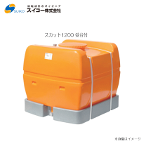 楽天市場】水タンク 1200lの通販