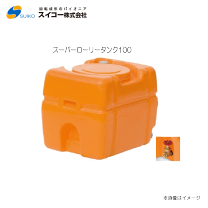 楽天市場】ローリータンク バルブ付の通販