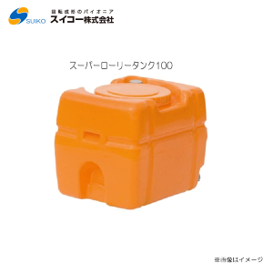 XCR[@X[p[[[^N (SLT) (100LFou)/[Up/hp/ƗppȂ]ykC̔zszskAA͕ʓrA܂BFstt悪