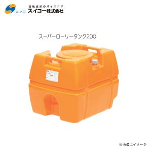 XCR[@X[p[[[^N (SLT) (200LFou)/[Up/hp/ƗppȂ]ykC̔zszskAA͕ʓrA܂BFstt悪