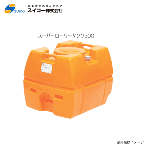 XCR[@X[p[[[^N (SLT) (300LFou)/[Up/hp/ƗppȂ]ykC̔zszskAA͕ʓrA܂BFstt悪