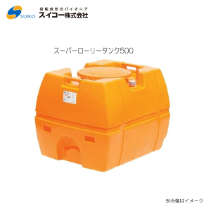 XCR[@X[p[[[^N (SLT) (500LFou)/[Up/hp/ƗppȂ]ykC̔zszskAA͕ʓrA܂BFstt悪