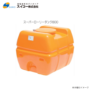 XCR[@X[p[[[^N (SLT) (800LFou)/[Up/hp/ƗppȂ]ykC̔zszskAA͕ʓrA܂BFstt悪