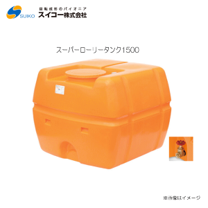 XCR[@X[p[[[^N (SLT) (1500LF25Aout)/[Up/hp/ƗppȂ]ykC̔zszskAA͕ʓrA܂BFstt悪