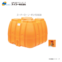 楽天市場】ローリータンク 2000l 台付完全排水の通販