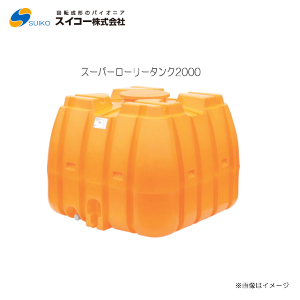 XCR[@X[p[[[^N (SLT) (2000LFou)/[Up/hp/ƗppȂ]ykC̔zszskAA͕ʓrA܂BFstt悪