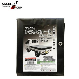 hH ygbNpבV[g TS-10BK (175cm×210cm) ^[|n hgbNV[g ŒpSoht ᑗ(ꕔn