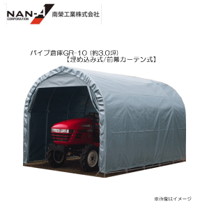 hHƃpCvqGR-10 (3.0)yߍݎ/OJ[ez_@̊i[ɂƂāsll͕ʓr܂B@ll͈ꕔnđtsst