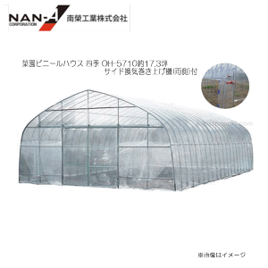 IWi؉rj[nEX lG OH-571017.3 & TChCグ@()t yhHƁzit悪llւ̔zł܂Bt悪kCAA͕ʓr