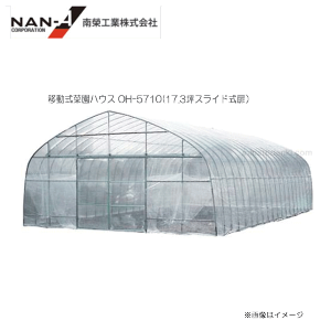 [i] y@ll zIWi؉nEX lGOH-5710(17.3؃XChj[rj[]@yhH/iGCzsll͕ʓr܂B@ll͈ꕔn