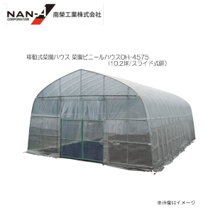 [i] yitAllszIWi؉nEX OH-4575(10.2/XChj[rj[]yhH/iGCzit悪llւ̔zł܂Bt