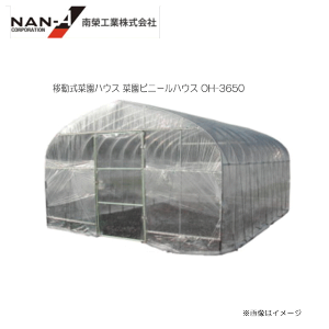 IWi؉nEX ؉rj[nEXOH-3650(5.5/Ԏj[rj[]@yhHƁzit悪llւ̔zł܂Bt悪kCAA͕ʓr