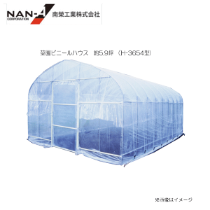 ؉rj[nEX@5.9؁iH-3654^)[rj[]yhH/iGCzskCAA͕ʓr܂Btsll͕ʓr܂tsstt