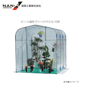 rj[/O[nEX G-10^@1؁sK[fjO/ƒ؉tyhH/iGCzskCAA͕ʓr܂B/stll͕ʓr