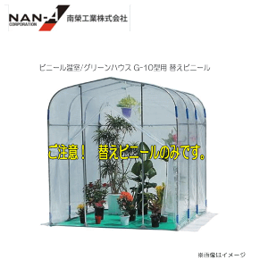 rj[/O[nEXG-10(1؁jpփrj[[_Ɨprj[(0.1mm)] փV[ĝ݂̏iłBskCAA͕ʓr܂B/st