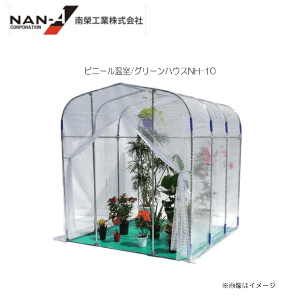 rj[/O[nEXNH-10i1)t@Xi[sK[fjO/ƒ؉tyhH/iGCzskCAA͕ʓr܂B/stll͕