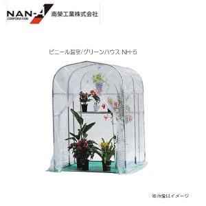 rj[/O[nEXNH-5i0.5)sK[fjO/ƒ؉tyhH/iGCzskCAA͕ʓr܂B/stll͕ʓr