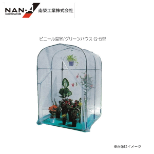 rj[/O[nEX G-5^@0.5؁sK[fjO/ƒ؉tyhH/iGCzskCAA͕ʓr܂B/stll͕ʓr