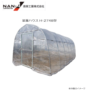 ؉rj[nEX@3.9؁iH-2748^)[rj[]yhH/iGCzsll͕ʓr܂B@ll͈ꕔnđtsst