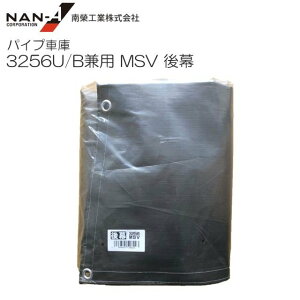pCvԌ 3256U/Bp ֖ V[g 㖋 n:MSV(^bNVo[) ^BOXp hHƁ㖋݂̂̏iłBskCAA͕ʓr܂Bt