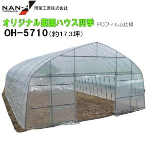 [i]IWi؉nEX lG OH-5710PO 17.3 POtBdlyhH/iGCzit悪llւ̔zł܂Bt悪kCAA͕ʓr