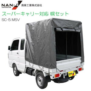 hH ygbNyZbg XYL X[p[L[Ή SC-5 MSV skCAA͕ʓr܂Btsll͕ʓr܂tsst