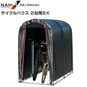 hH TCNnEX(pCvq) 2pBK (ubN) 0.5 Ԍ 0.94m/s 1.8m/ 1.57msll͕ʓr܂tskCAA͕ʓr܂Bts