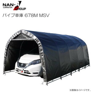 ガレージ 北海道 車庫の人気商品 通販 価格比較 価格 Com
