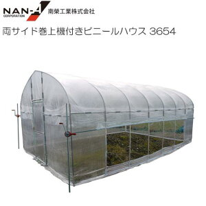 TCh@trj[nEX 3654 5.8 o:Ԏ yhH/iGCzsll͕ʓr܂B@ll͈ꕔnđtsst