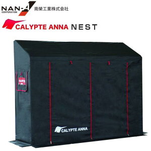 hH JvgK[W NEST :2100mm/:1600m/s:600mm@]Ԃ̎[͂AoCNAEghApiA̓A@[\łBskCAA͕ʓrA