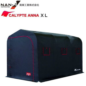 hH JvgK[W XL :2000mm/:2050m/s:3400mmskCAA͕ʓrA܂Btt悪ll͕ʓrA܂B