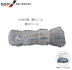 ؉rj[nEX(rj[) H-4572(9.4؁jւrj[yrj[zhH/iGCzrj[݂̂̏iłBskCAA͕ʓrA܂Bt