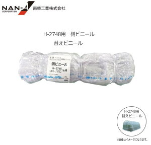 ؉rj[nEX(rj[) H-2748(3.9؁jւrj[yrj[z/փrj[yhH/iGCzrj[݂̂̏iłBskCAA͕ʓrA