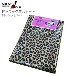 hH ygbNpבV[g TS-10 Ip[h 175×210cm PVC^[| Soht skCAA͕ʓrA܂Btsst