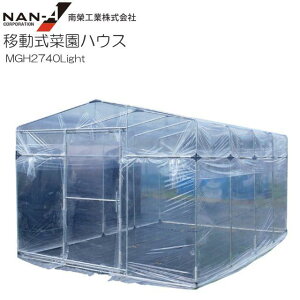 hH ړ؉nEX MGH2740Light pCvx[X Ԍ:2.75m s:4msll͕ʓr܂B@ll͈ꕔnđtsst