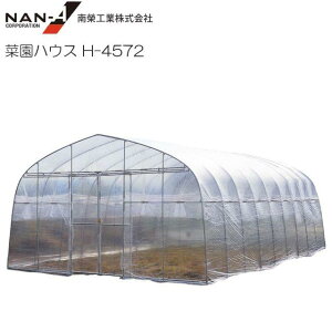 rj[nEX hH y nEXZbgt ؉rj[nEX H-4572 9.5 XCh yhH/iGCzsll͕ʓr܂B@ll͈ꕔn