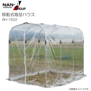 hH ړcnEX BH-1522 pCvx[X Ԍ:1.56m/s:2.2m/:1.85msll͕ʓr܂B@ll͈ꕔnđtsst