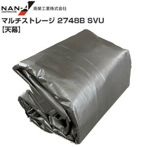 hH }`Xg[W 2748B SVU փV[g V V݂̂̏iłBskCAA͕ʓr܂Bt