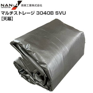 hH }`Xg[W 3040B SVU փV[g V V݂̂̏iłBskCAA͕ʓr܂Bt