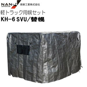 hH ygbNpבyZbg KH-6^ SVU փV[g [hH/iGC] ւV[ĝ݂̏iłBi{̂͊܂܂܂BjskCAA͕ʓr܂B