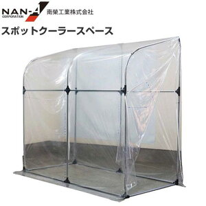 X|bgN[[Xy[X SCS214T Ȉ՗p{bNX [hH/iGC]skCAA͖@lAl֌WȂ܂Bt