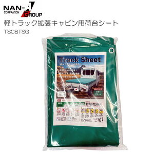 ygbNpבV[g nC[bgW{ X[p[LCΉ TSGniO[j SohtiTSCBTSGj hHƁskCAA͕ʓr܂Btss