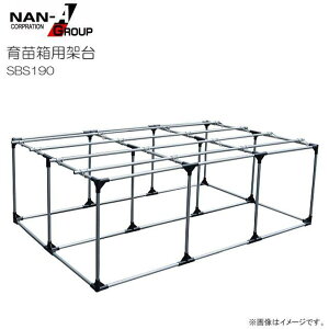 cpˑ SBS190 cpݑ  65cm݂̍ōƂNN 11.7kgƌy hHƁskCAA͕ʓr܂Btsst