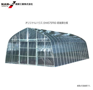 IWi؉nEX OH-4575FRD(10.2/Odl /XCh/rj[yhHƁzit悪llւ̔zł܂Bt悪kCAA͕ʓr